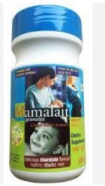 Murasakit Granules (250g)